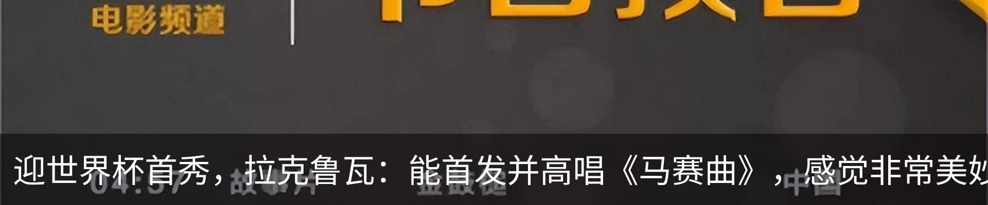 新闻动态